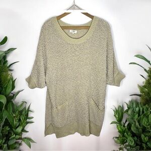 UMGEE Boucle Neutral Tan Ribbed Knit Cozy Boho Sweater Dress Tunic